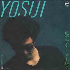 井上陽水 - なぜか上海 download free
