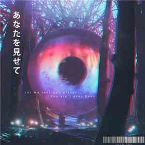 Chromak Ft. Lilianna Wilde - Show You (Ngyn Remix) download free
