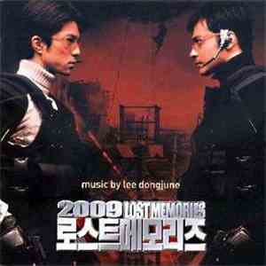 Dong-June Lee - 2009 Lost Memories download free