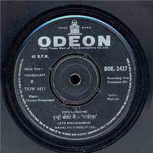 Ghulam Mohammed - Pakeezah download free