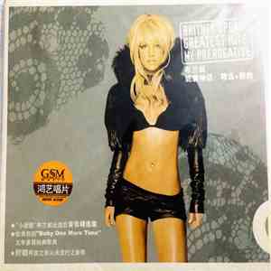 布兰妮 - Greatest Hits: My Prerogative 妮裳神话: 新曲+精选 download mp3 flac