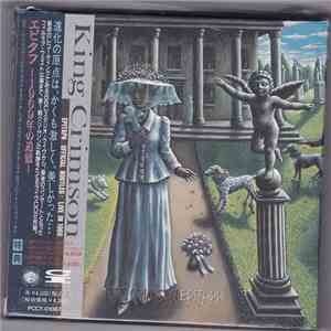 King Crimson - Epitaph download free
