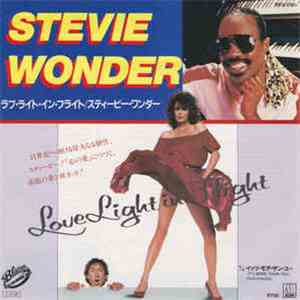 スティービー・ワンダー - Love Light In Flight = ラブ・ライト・イン・フライト download free