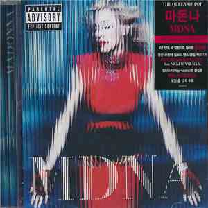 Madonna - MDNA download free
