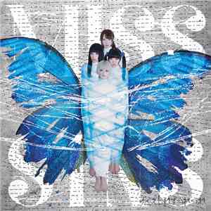 ゆくえしれずつれづれ - MISS SINS download mp3 flac