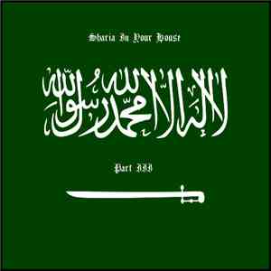 Noise Jihad - Sharia In Your House. Part III download free