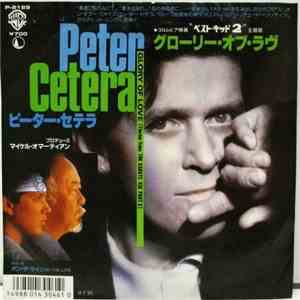 Peter Cetera - Glory Of Love / On The Line download free