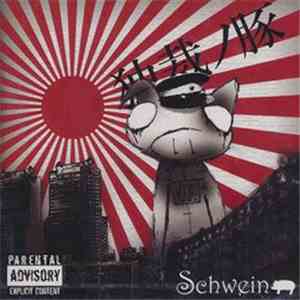 Schwein  - 独裁ノ豚 download free