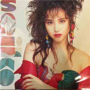 Seiko - All The Way To Heaven download free