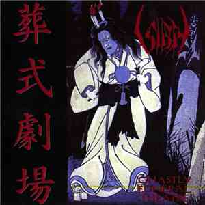 Sigh  - Ghastly Funeral Theatre download free
