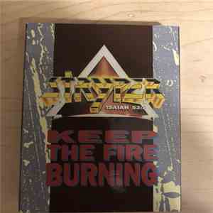 Stryper - Keep The Fire Burning download free