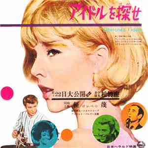 Sylvie Vartan - La Plus Belle Pour Aller Danser / Si Je Chante download free