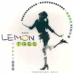 Tarcy Su - 檸檬樹 download free