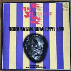 Toshiro Mayuzumi - 昭和天平楽 = Showa-Tempyo-Raku download free