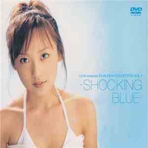 U-ka Saegusa IN db - U-ka Saegusa IN db Film Collection Vol.1 -Shocking Blue download free
