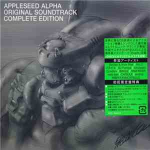 Various - Appleseed Alpha Original Soundtrack Complete Edition download free