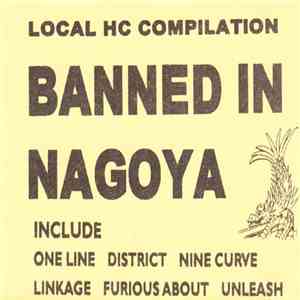 Various - Banned In Nagoya download mp3 flac