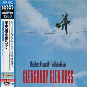 Various - Glengarry Glen Ross (Music From & Inspired By The Motion Picture) download free