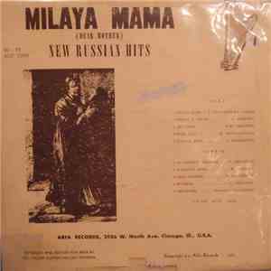 Various - Milaya Mama - New Russian Hits download free